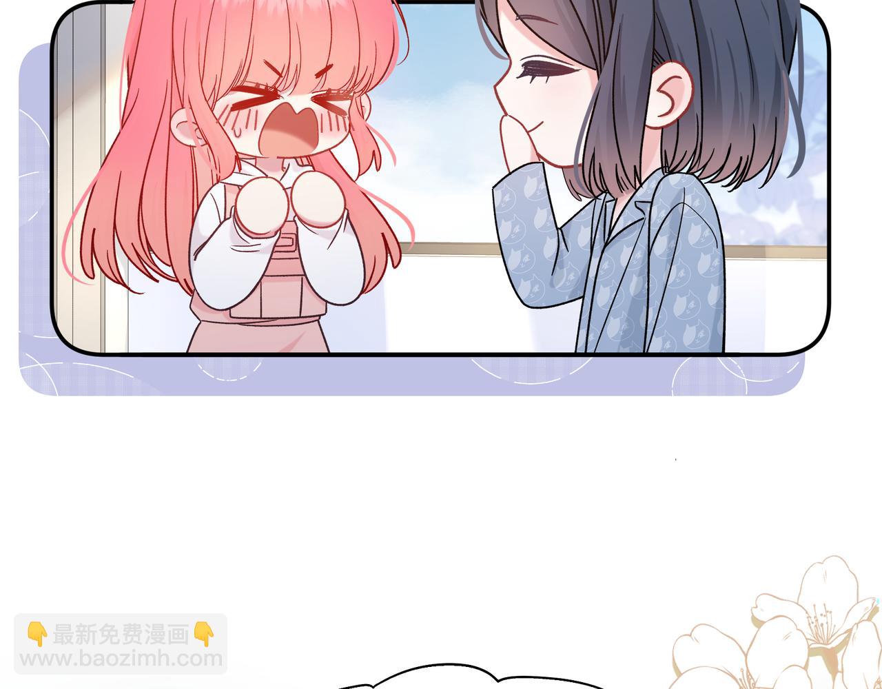 第6话 名分28