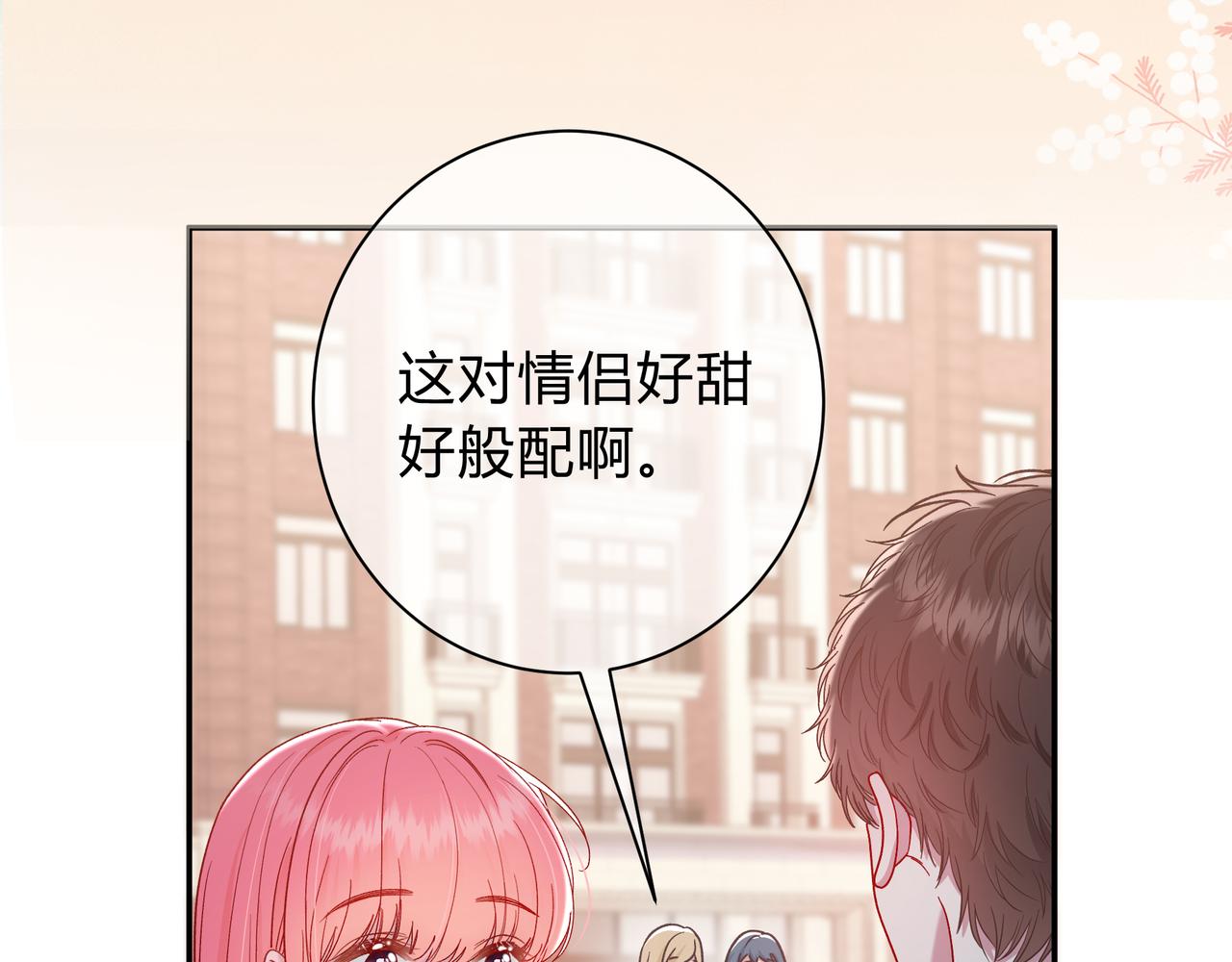 第6话 名分46