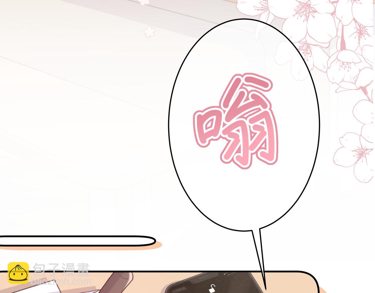 第6话 名分85