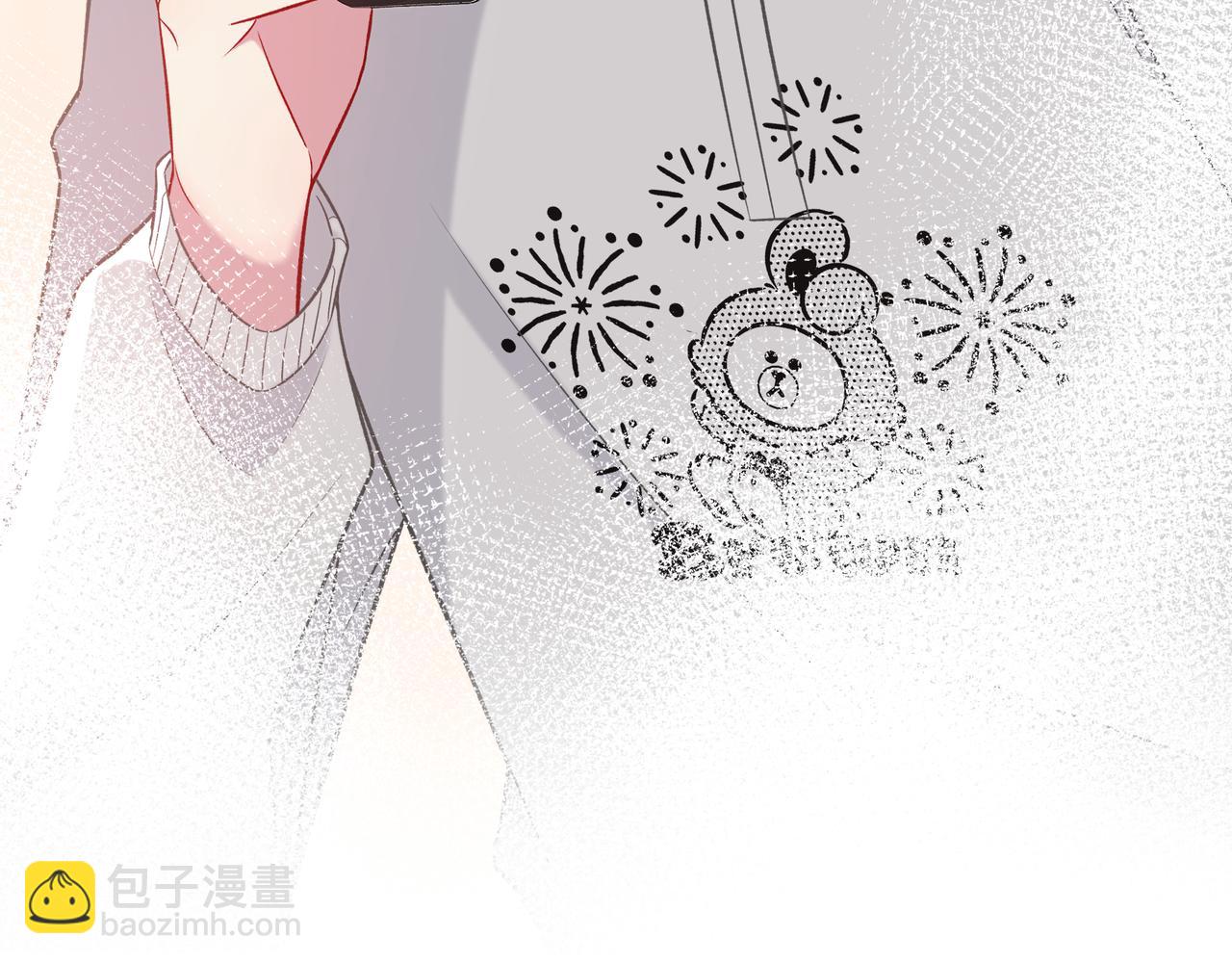 第6话 名分91