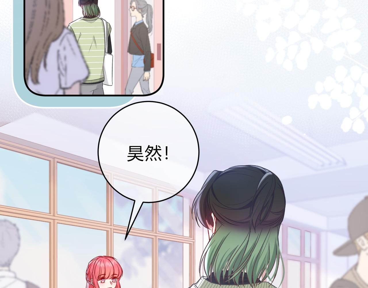 第6话 名分94