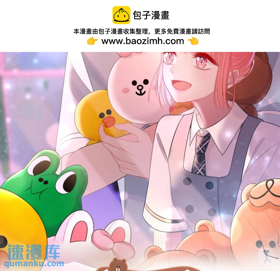 第46话 失声1