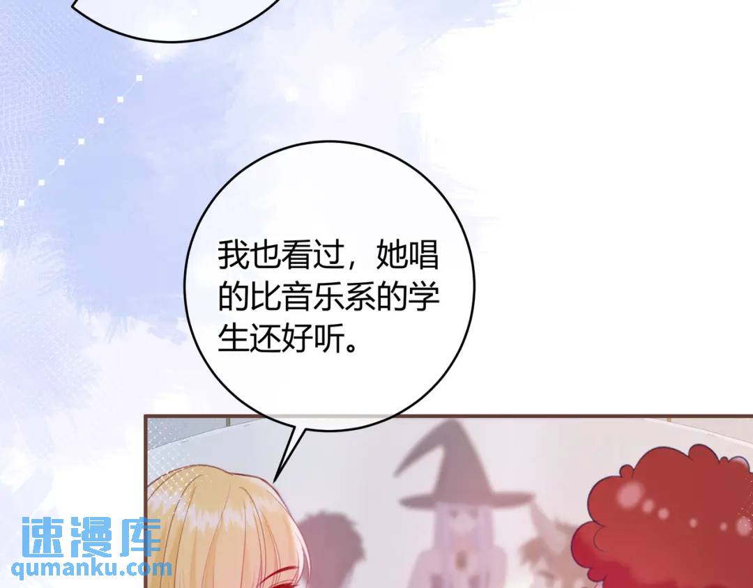 第46话 失声10