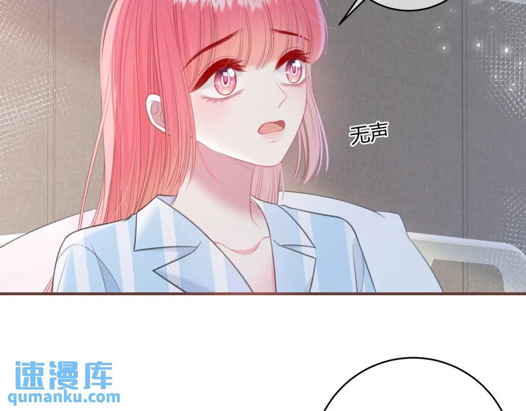 第46话 失声104
