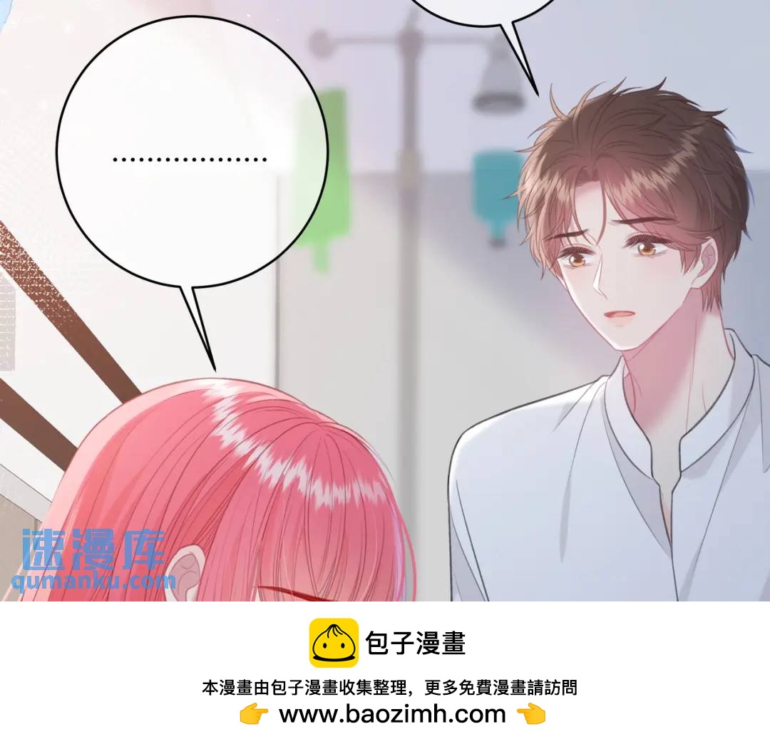第46话 失声107
