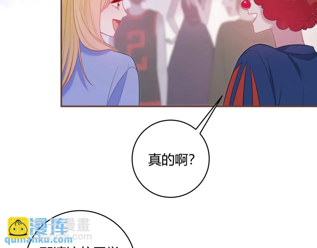 第46话 失声11