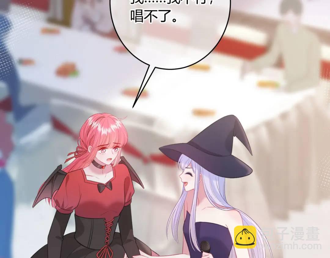 第46话 失声14