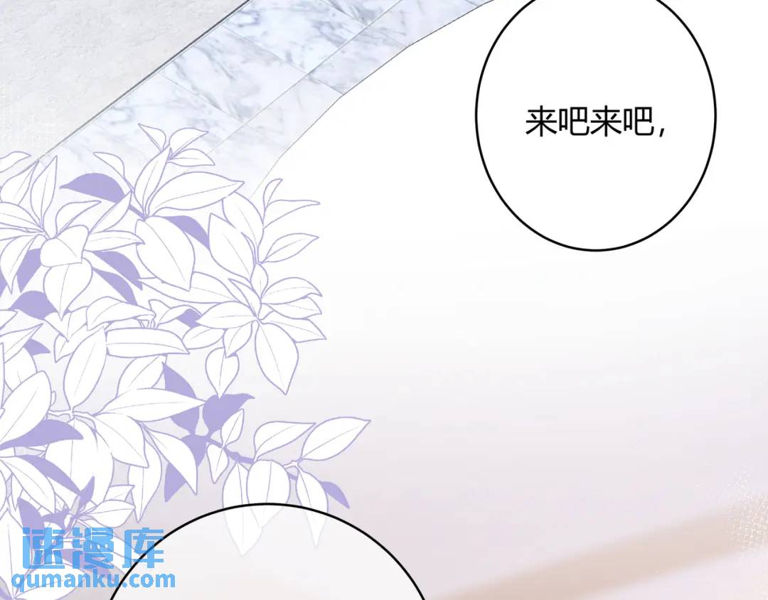 第46话 失声16