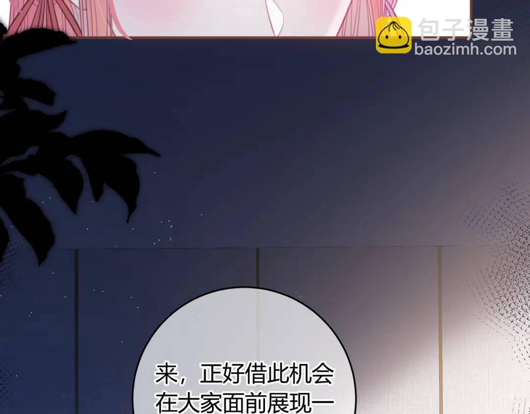 第46话 失声20