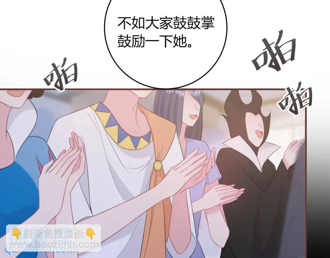 第46话 失声32