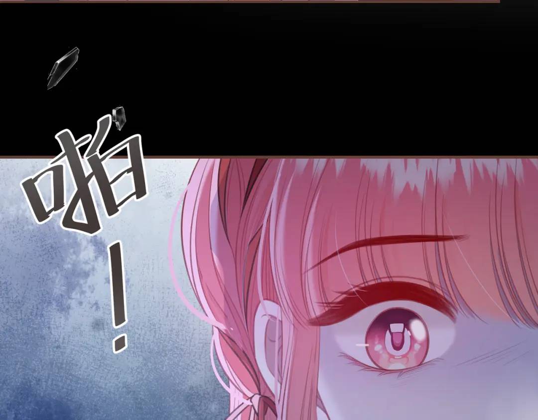 第46话 失声33