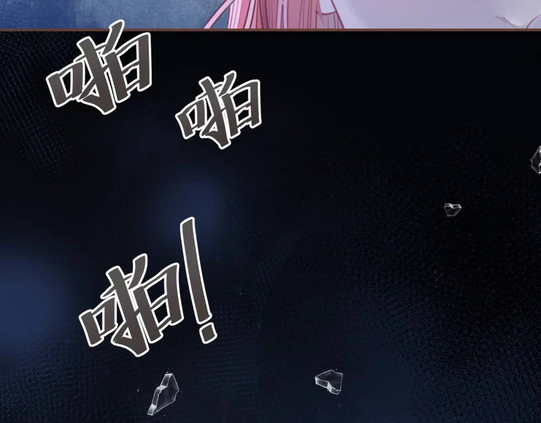 第46话 失声34