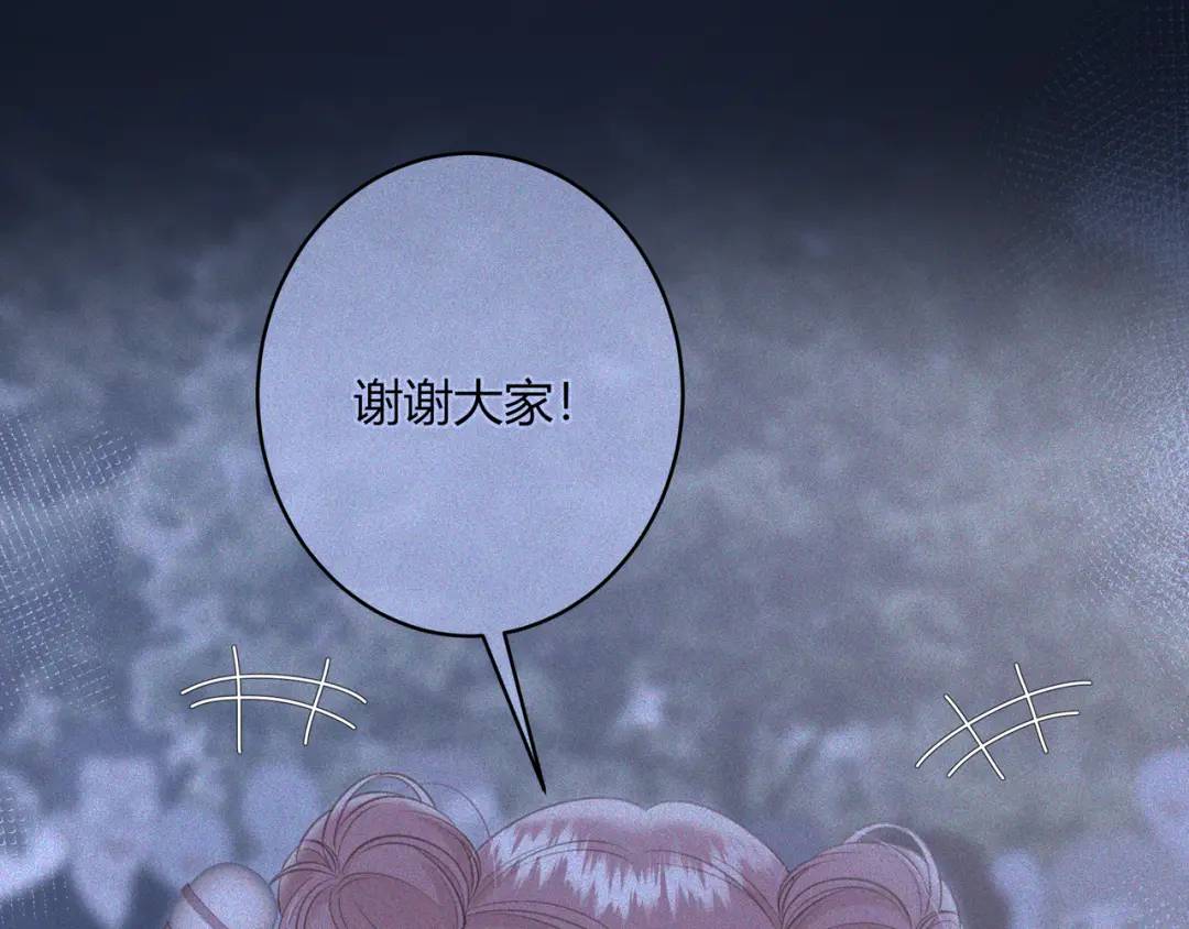 第46话 失声39