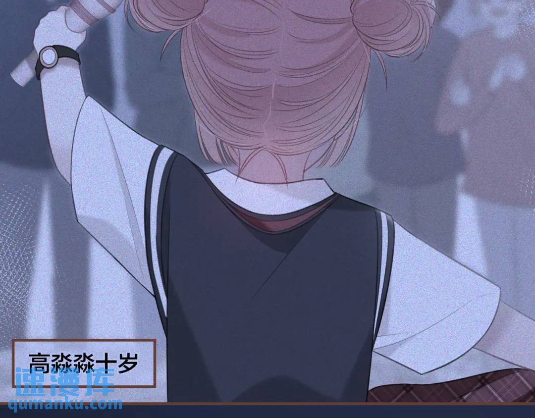 第46话 失声40