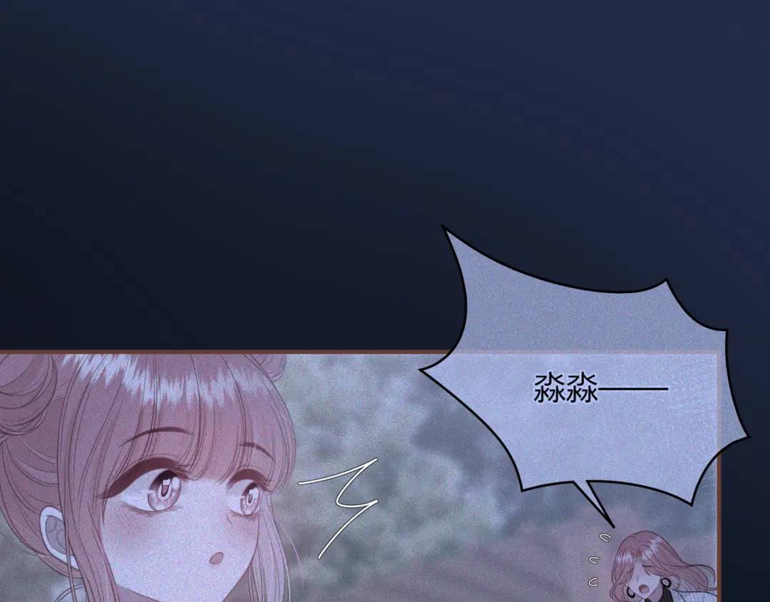 第46话 失声41