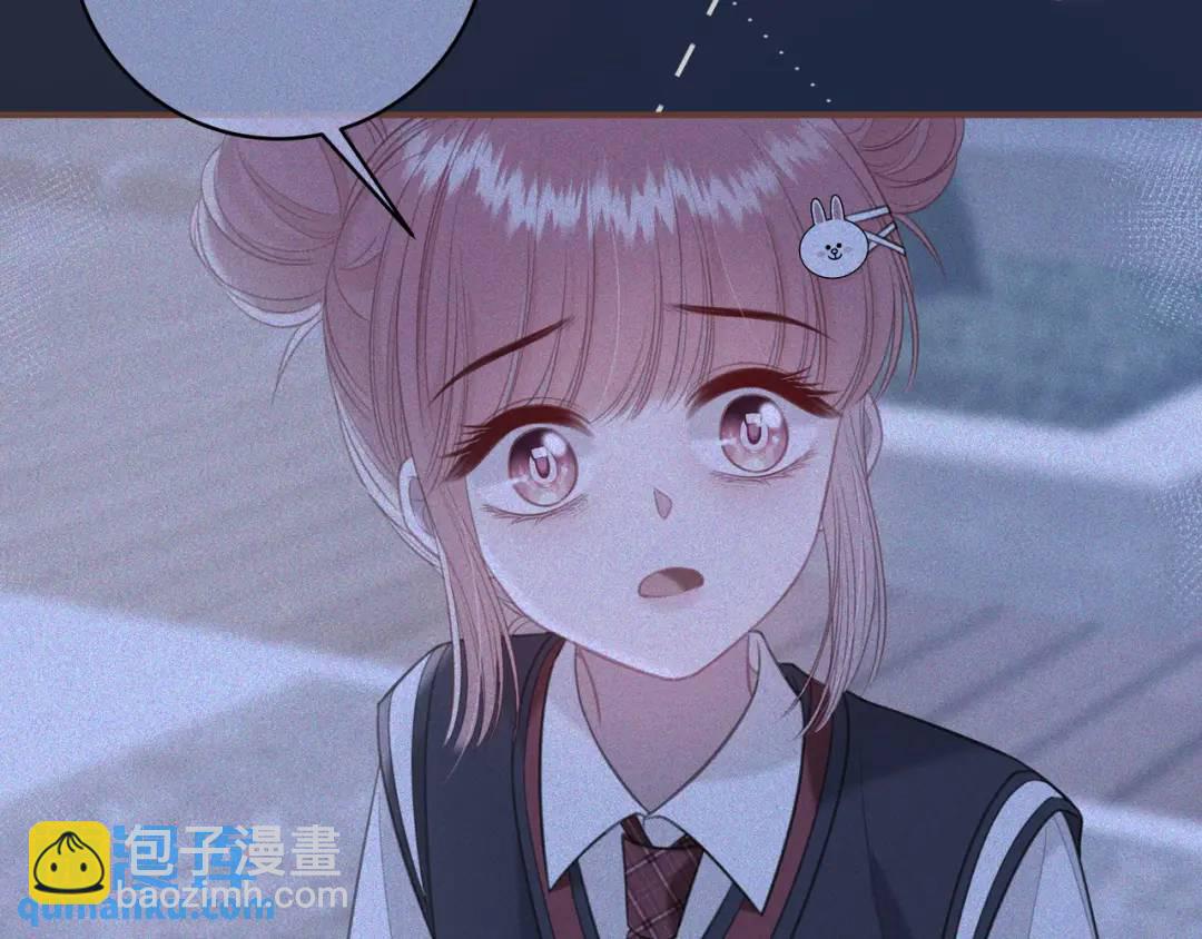 第46话 失声45