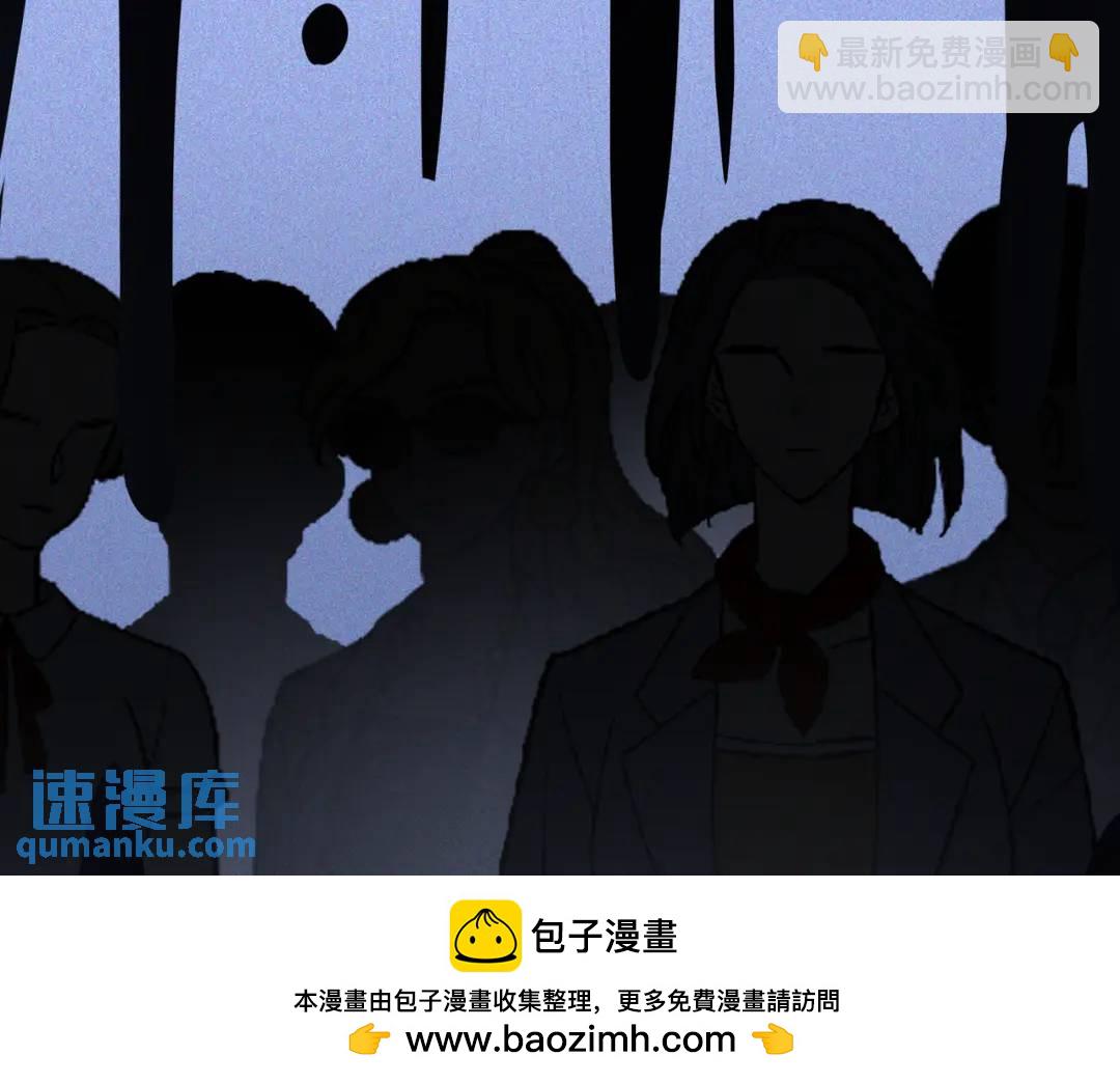 第46话 失声53