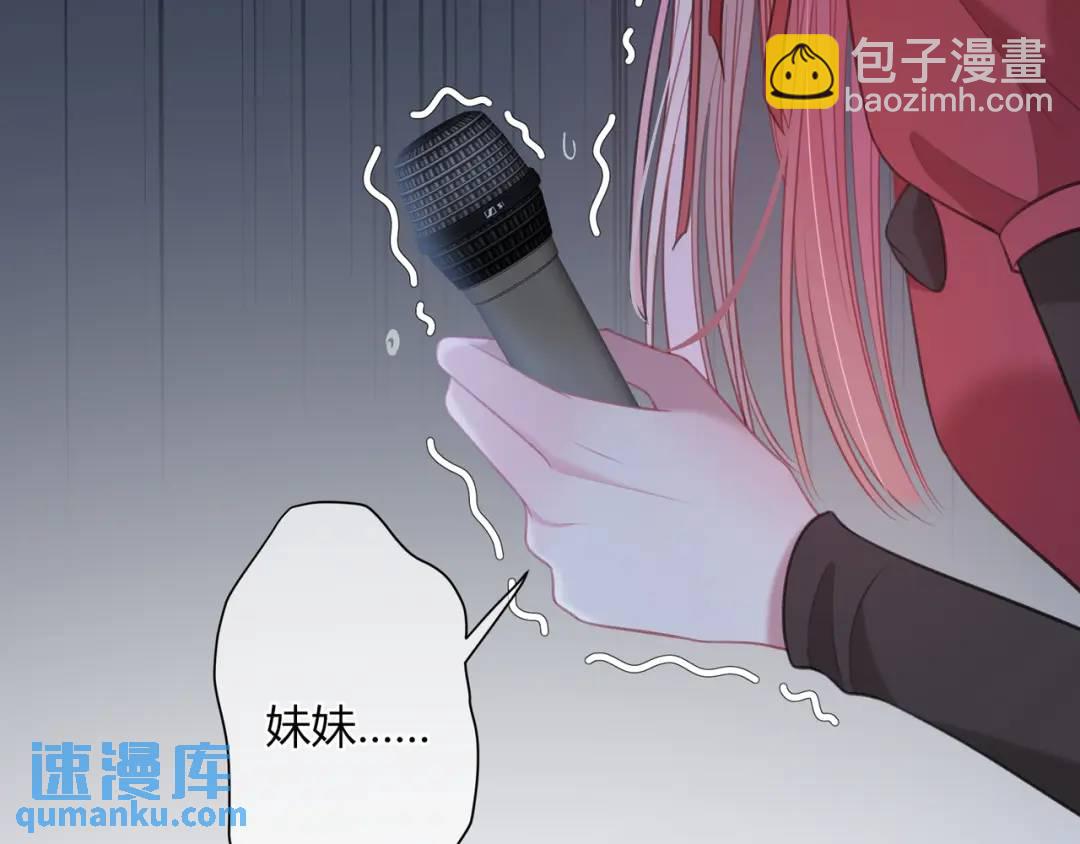 第46话 失声58