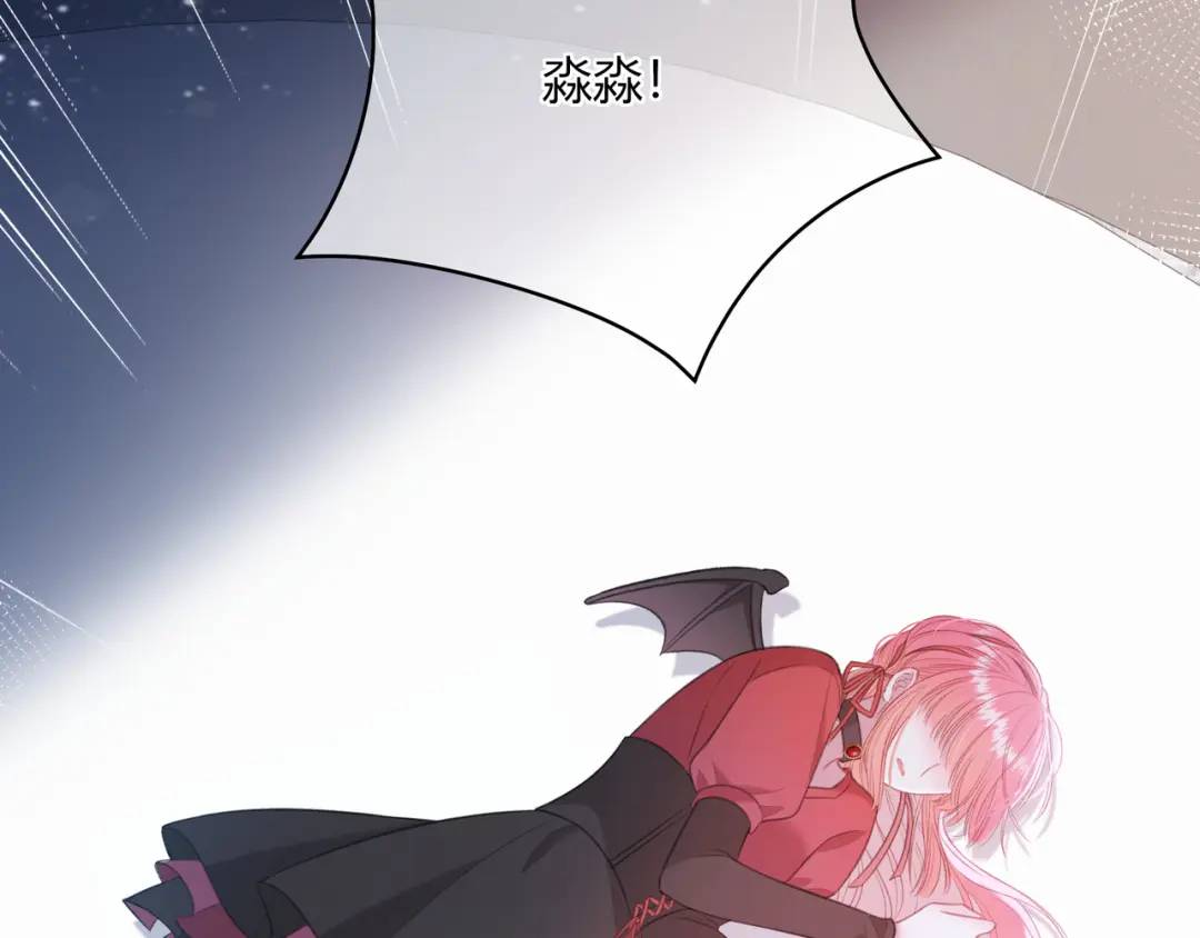 第46话 失声68