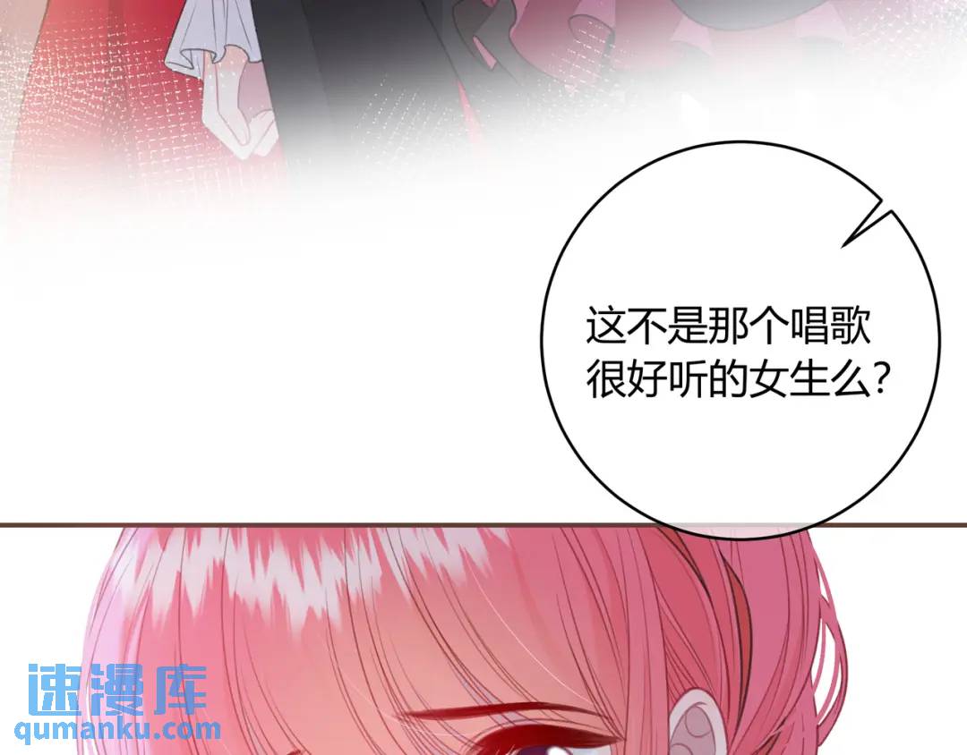 第46话 失声8