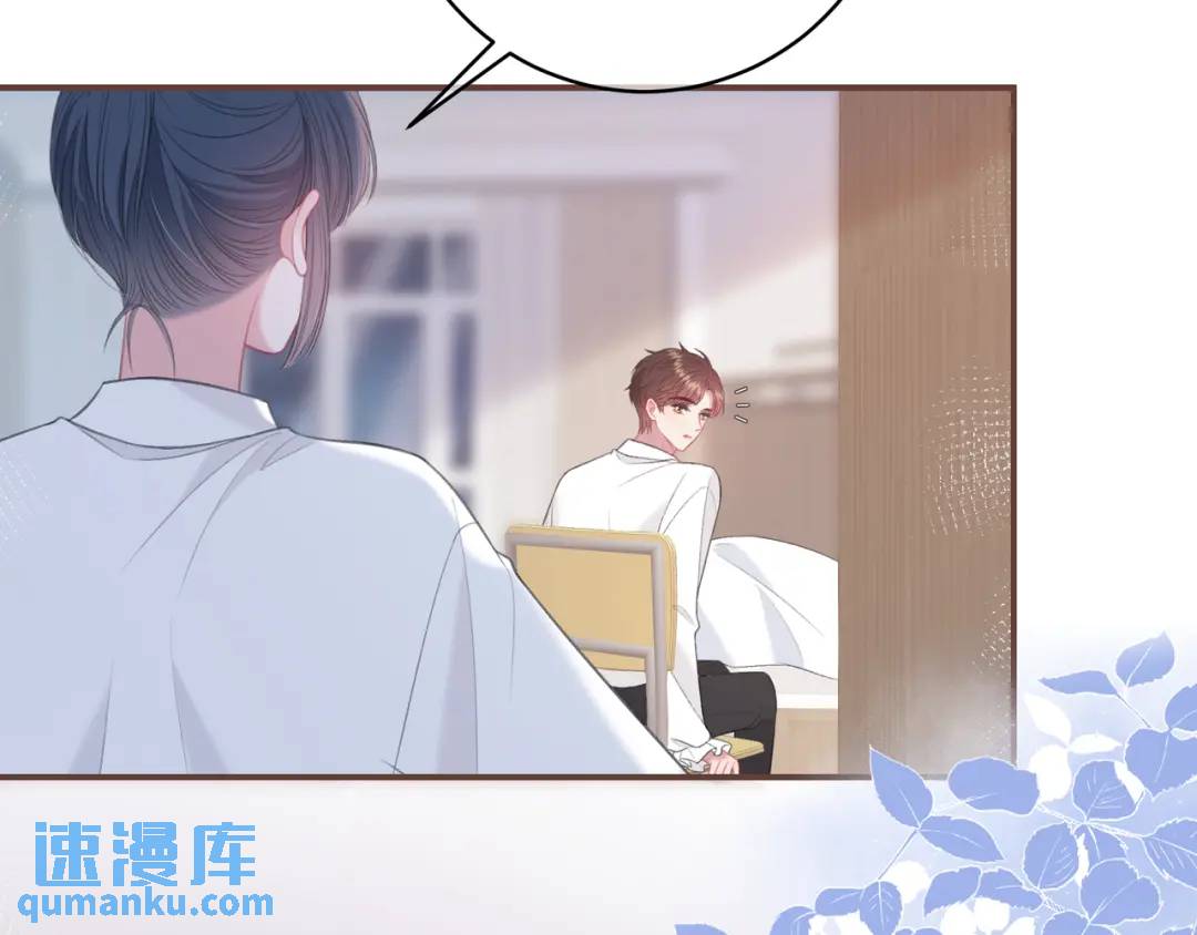 第46话 失声82