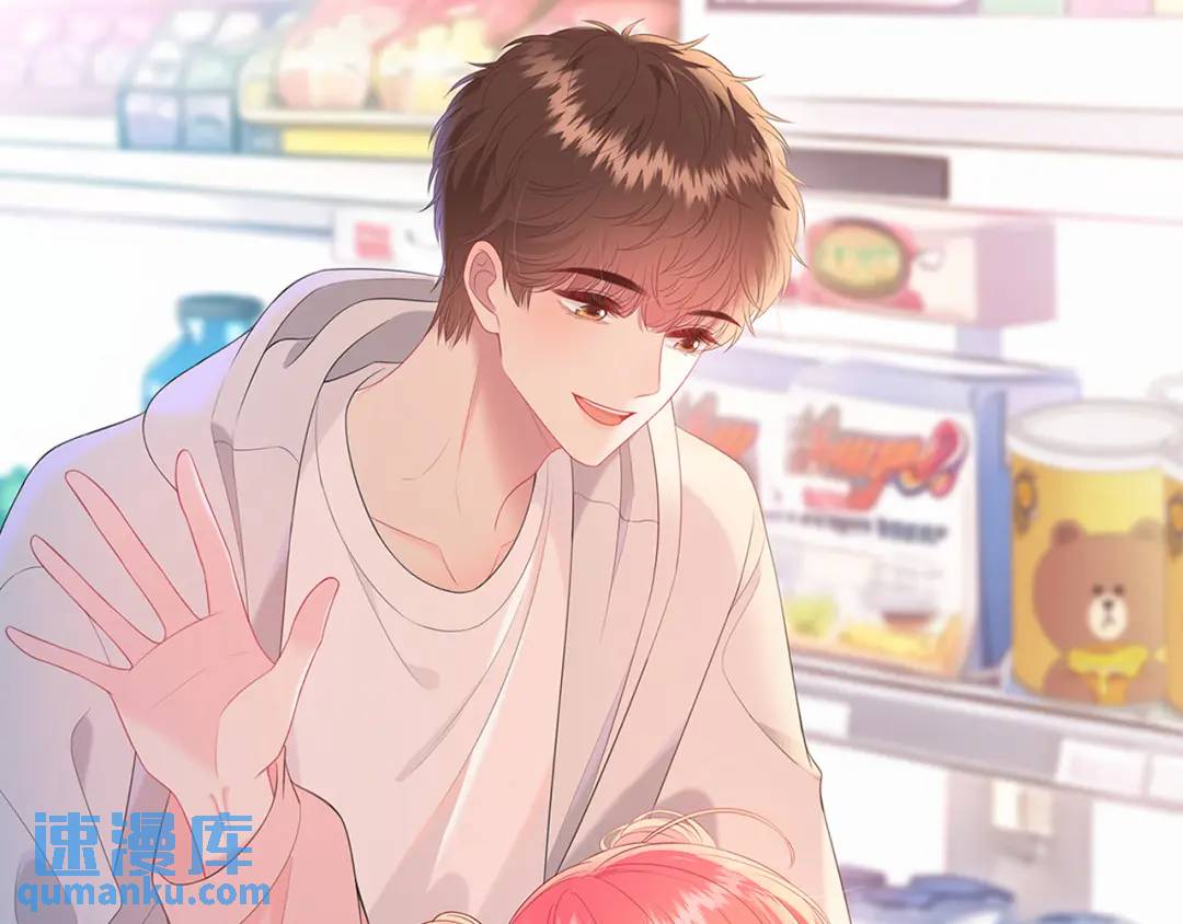 第47话 唇语0