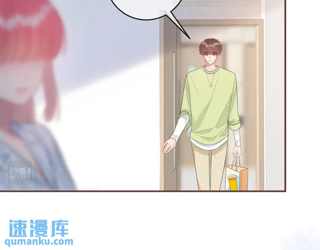 第47话 唇语11