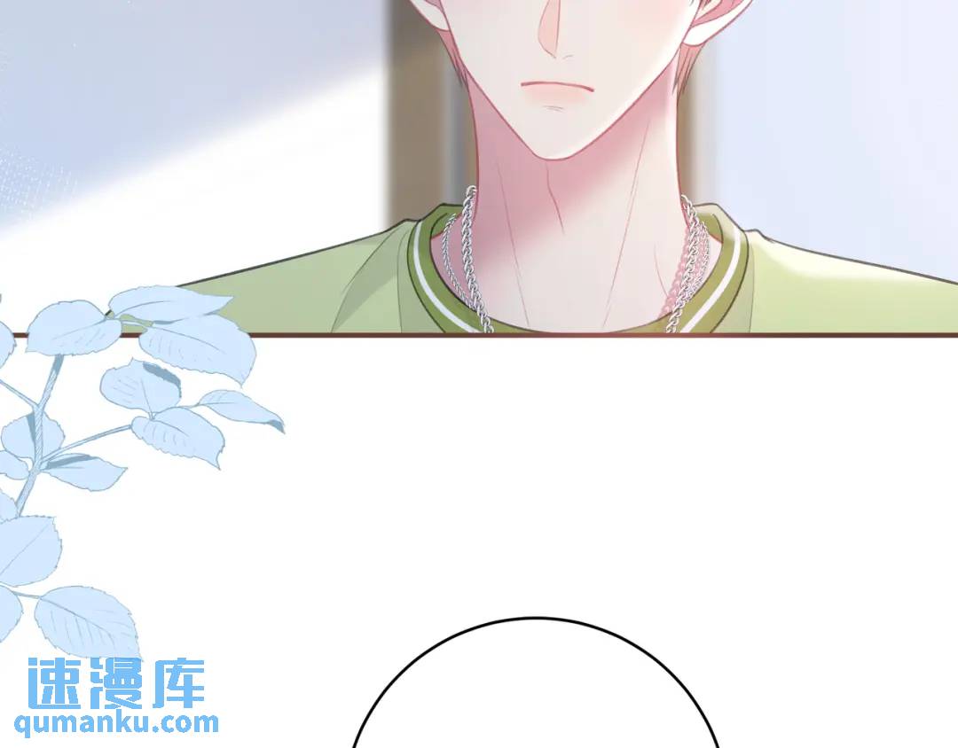 第47话 唇语13