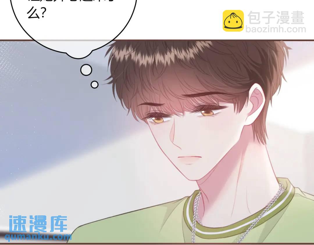 第47话 唇语18