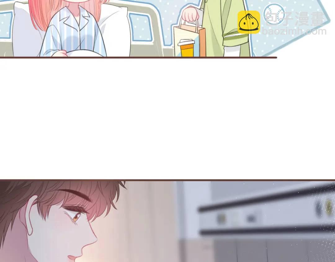 第47话 唇语20