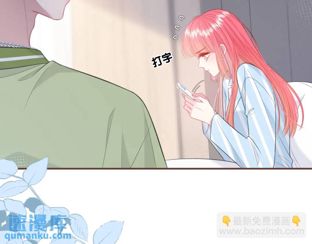 第47话 唇语21