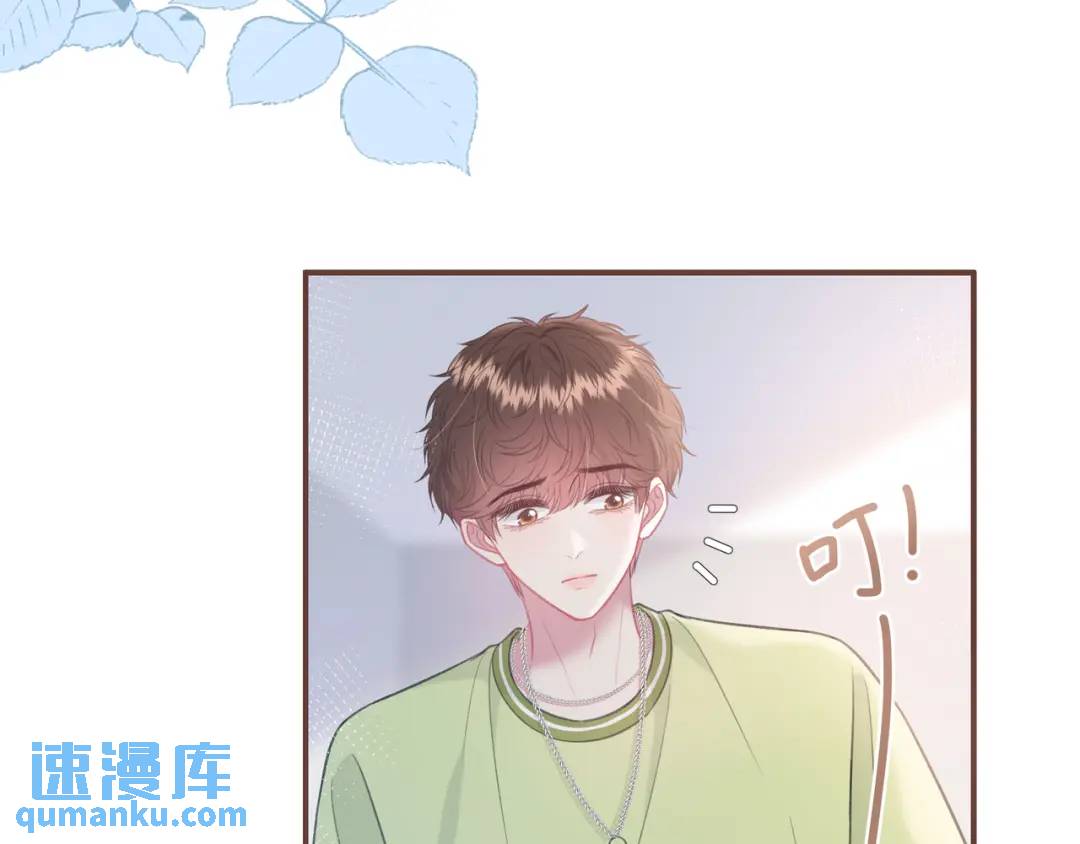 第47话 唇语22