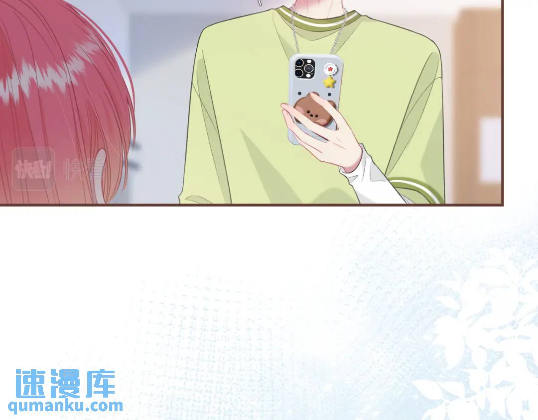 第47话 唇语26