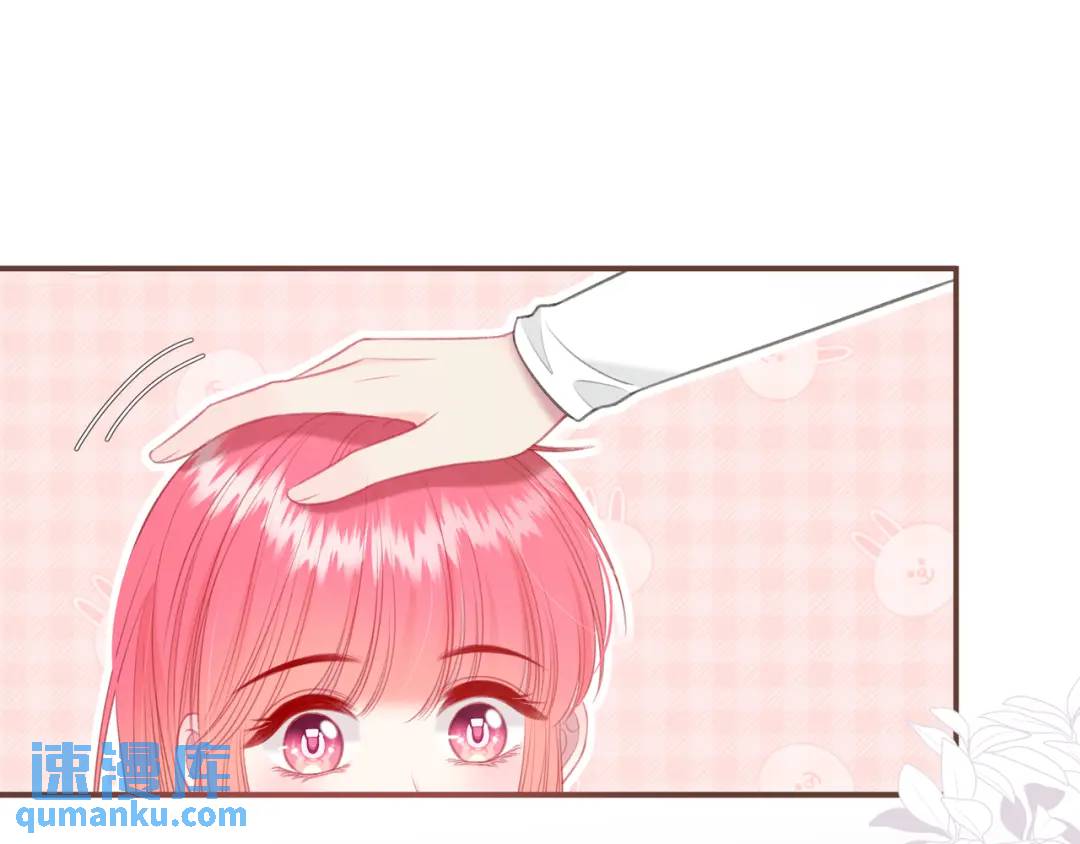 第47话 唇语30