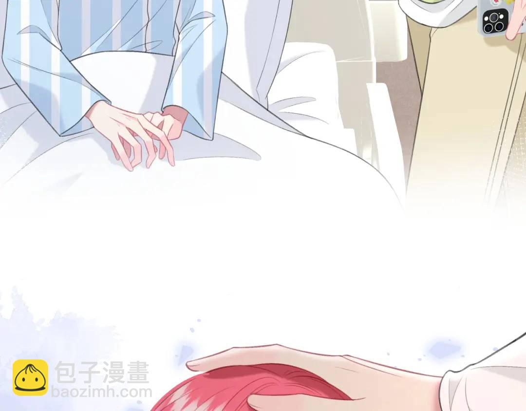第47话 唇语33