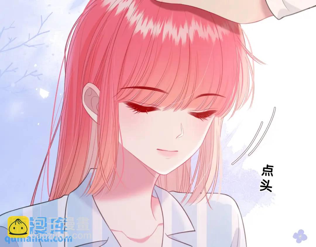 第47话 唇语34
