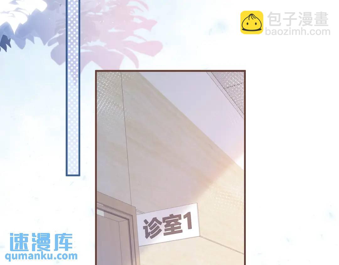 第47话 唇语37
