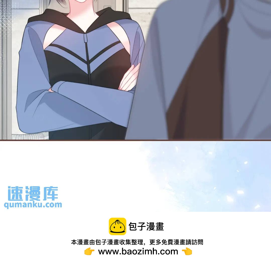 第47话 唇语49