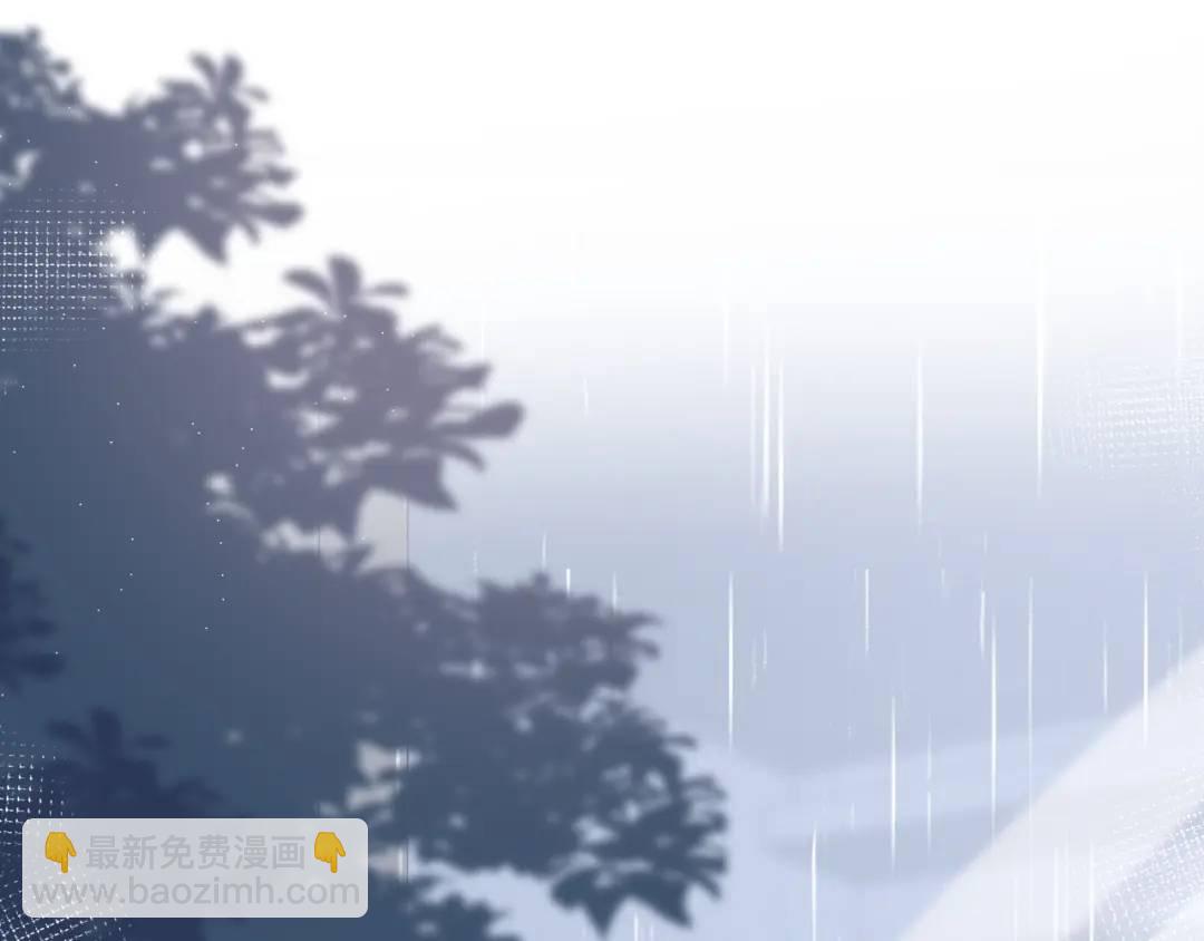 第47话 唇语5