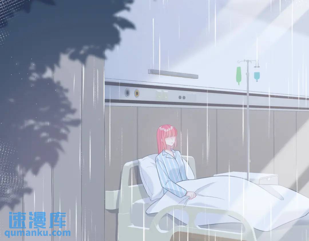 第47话 唇语6