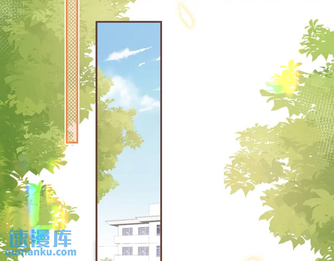 第47话 唇语68