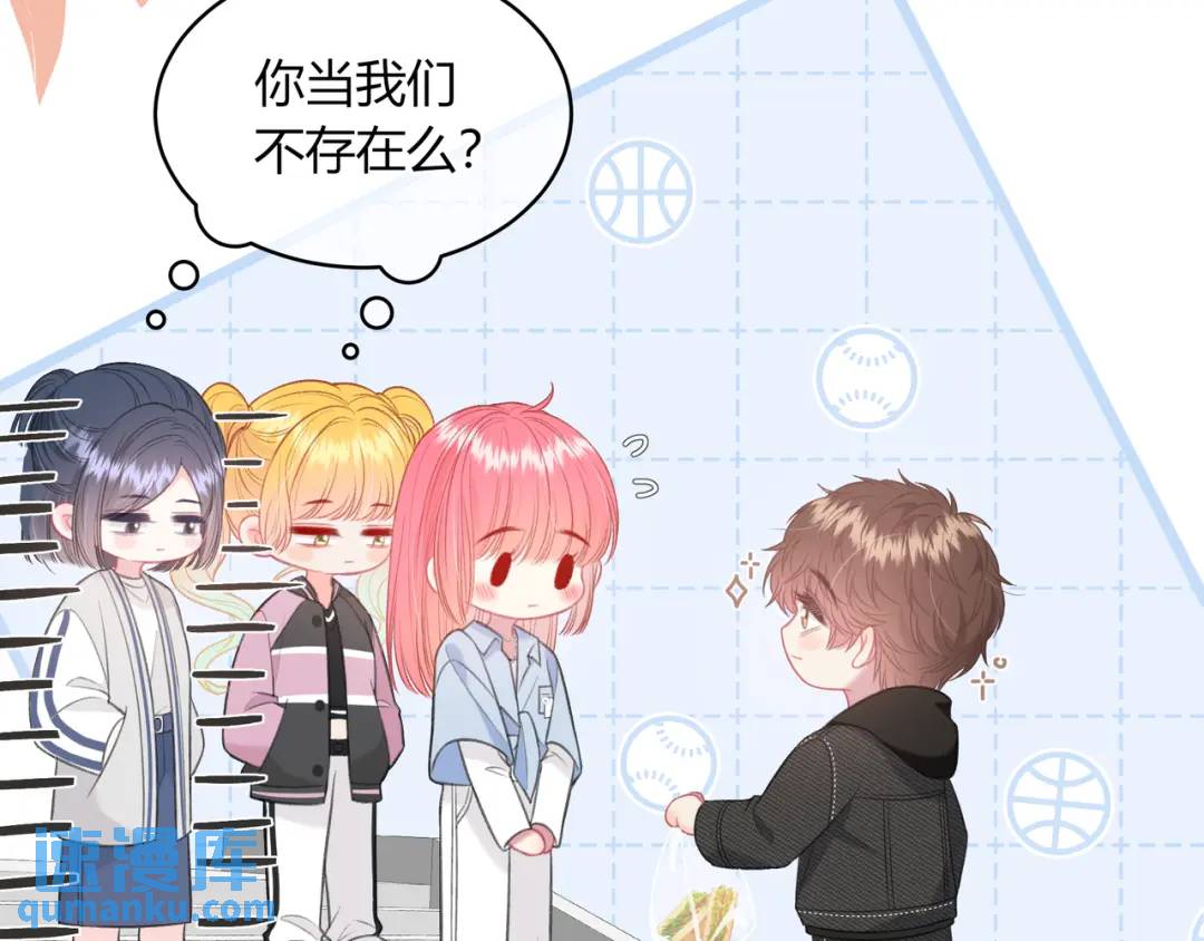 第47话 唇语74