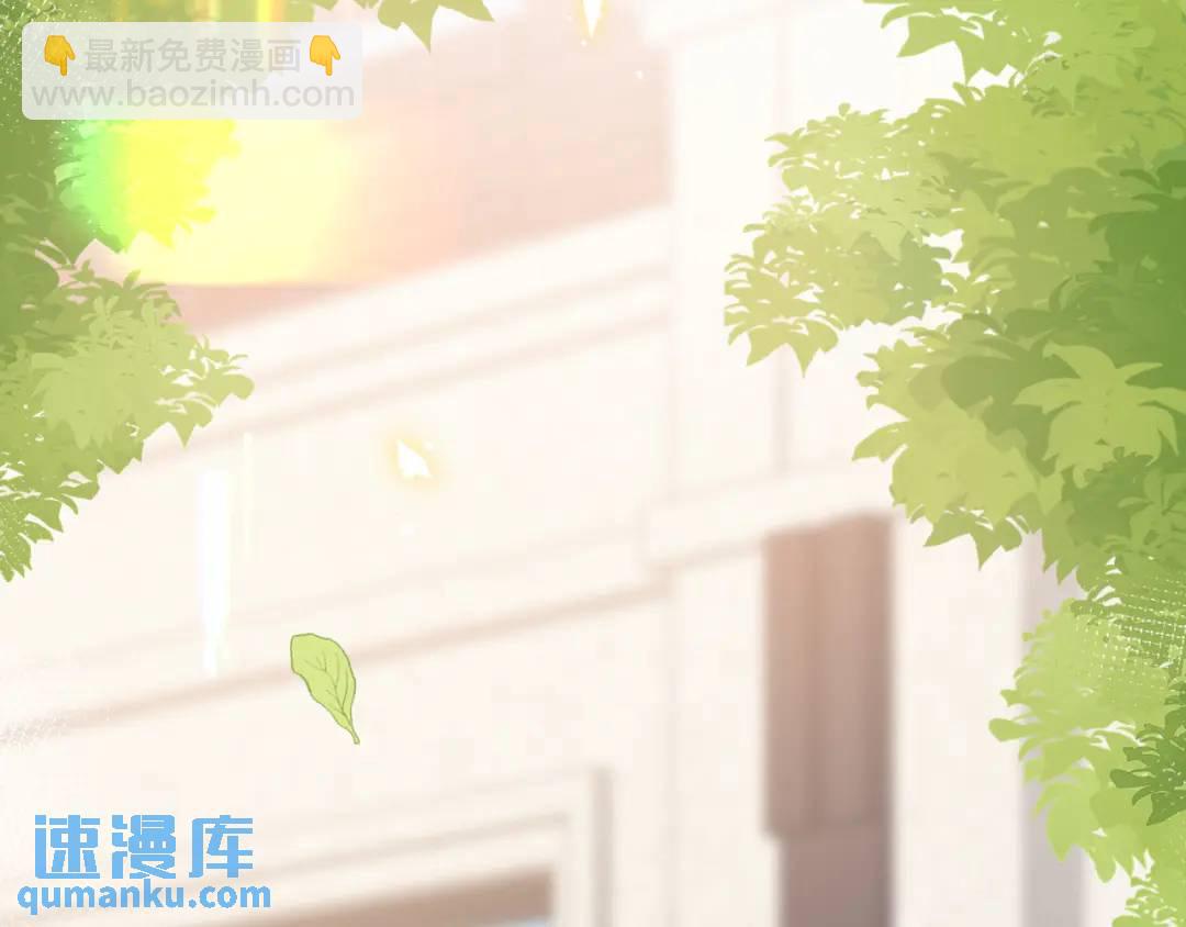 第47话 唇语76