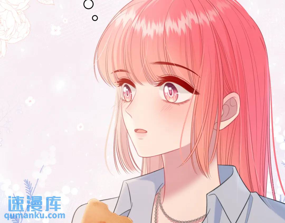 第47话 唇语84