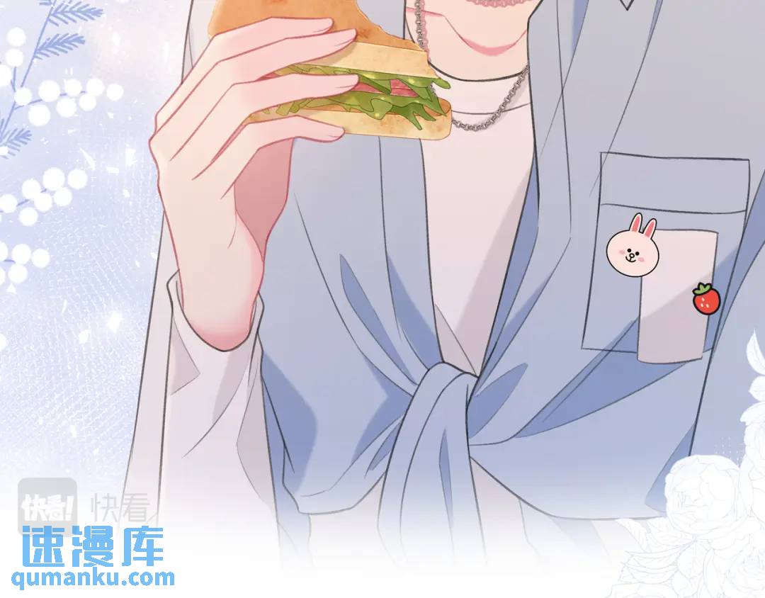 第47话 唇语85