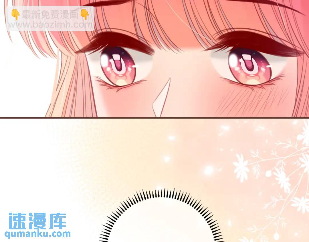 第47话 唇语88