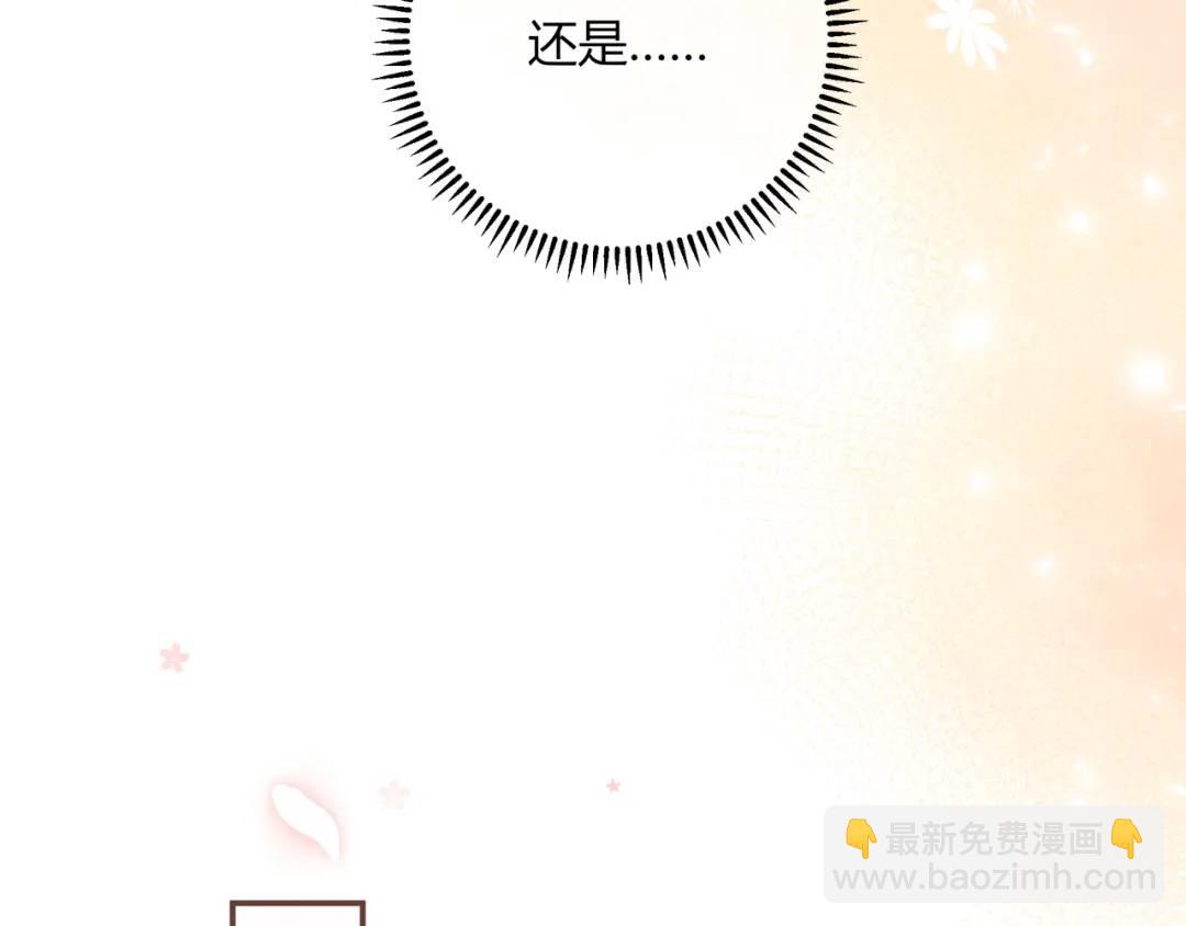 第47话 唇语89