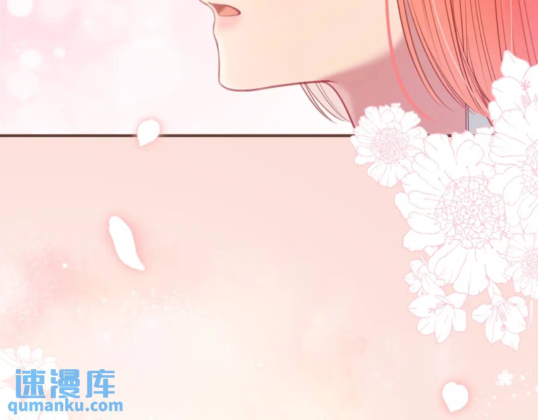 第47话 唇语92
