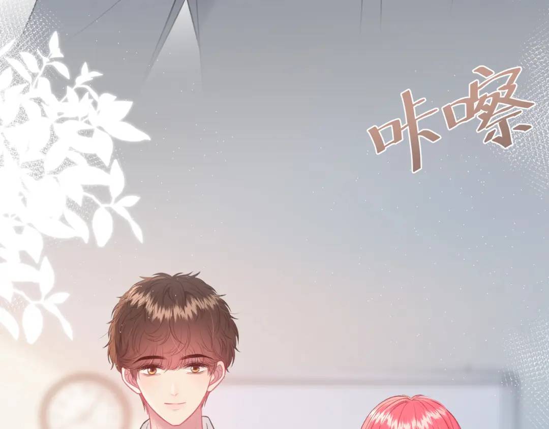 第50话 我才不会喜欢你104