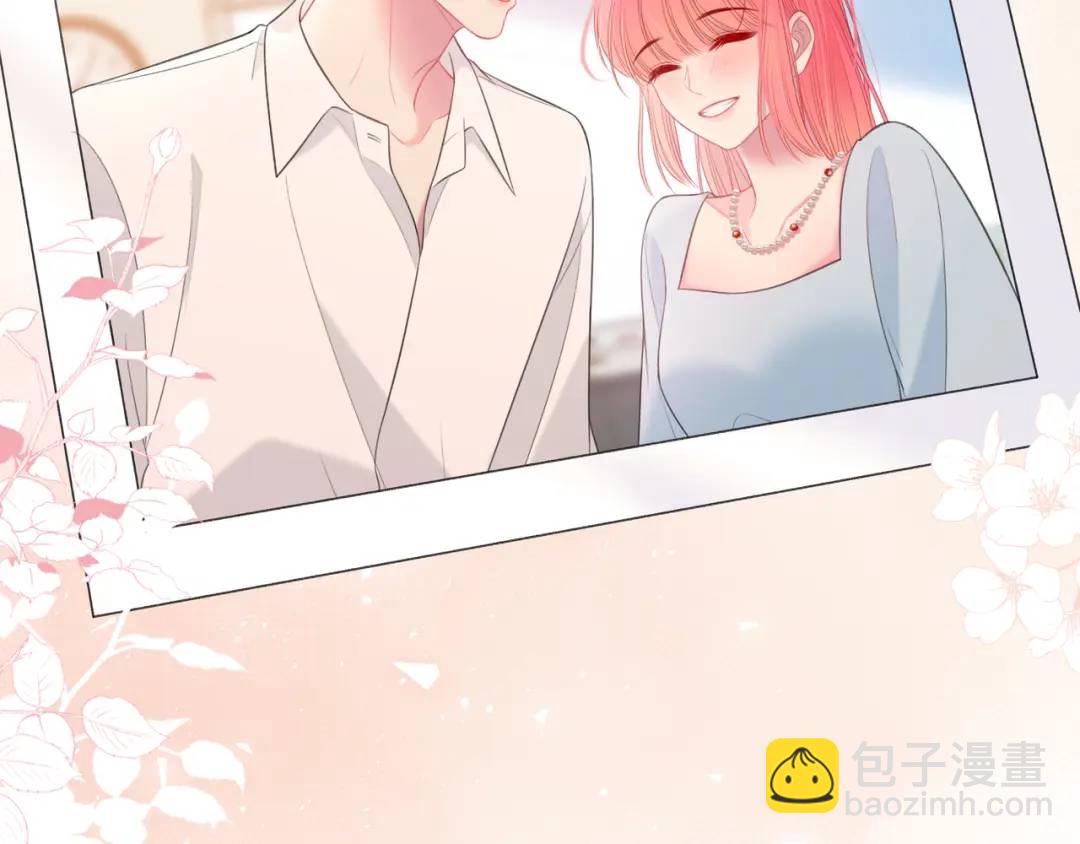 第50话 我才不会喜欢你121
